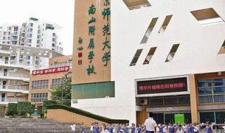 2021志愿填报完如何提交 志愿填报怎么填报