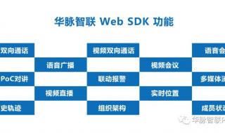 微信怎么添加插件 微信插件功能怎么开启